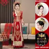 Vestido Pequeno de Veludo com Decote em V Xiuhe Noiva 2024 Novo Casamento de Gola Baixa Vestido de Brinde Vestido de Casamento Estilo Chinês