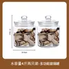 DropshippingRecipiente Grande para Arroz, Pote Espessado para Bexiga de Peixe, Pote de Vidro para Picles, Recipiente para Armazenamento de Grãos