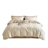 Juego de ropa de cama de cuatro piezas jacquard de algodón de fibra larga 60S Clase A, todo algodón, algodón puro, tacto de alta gama, funda de edredón, sábana bajera, sábana encimera, juego de tres piezas
