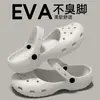 Sandalias de Mujer 2026 Estilo Nuevo para Exteriores Antideslizantes Transpirables Resistentes al Desgaste Fitness Yoga Eva Suela Suave con Sensación de Caminar sobre las Nubes
