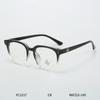 YC1217 - Nuevas gafas retro con montura negra anti-luz azul para hombres y mujeres, montura sencilla para adelgazar el rostro, versátiles para miopía