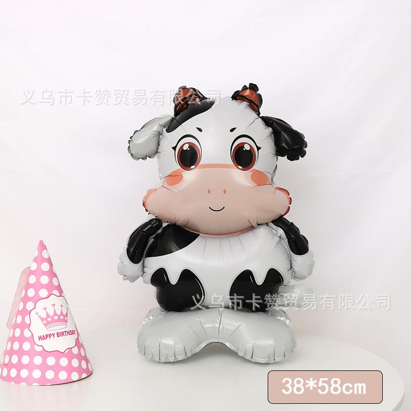 小底座狐狸奶牛