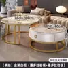 Mesa de centro de ardósia para sala de estar, adequada para casas pequenas, nova mesa de centro redonda de vidro da moda, mesa pequena minimalista moderna de luxo leve