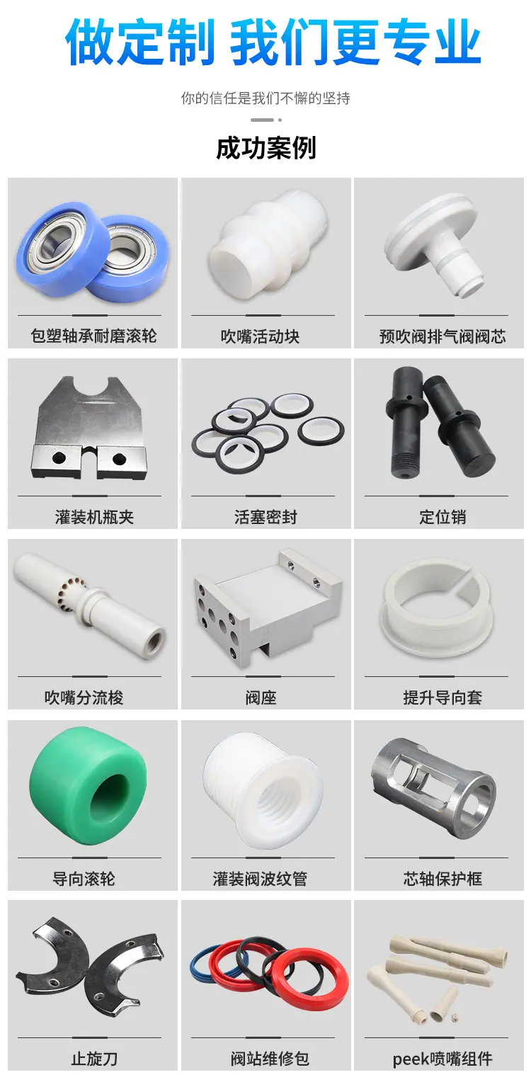 润科详情_03.jpg