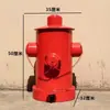 Estilo industrial de hierro retro personalidad creativa hidrante de incendios grande con tapa pie cubo de basura de metal sala de estar exterior barril