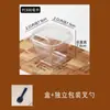 Caja de embalaje para Tiramisú caja para tarta mousse caja para ensalada de frutas caja para repostería pequeña caja cuadrada para postre de pudín