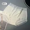 Falda Xiaolan 3230 ropa interior de modal para mujer de cintura media sin costuras de algodón con rosca color nude con encaje que abraza la cadera bragas para niña