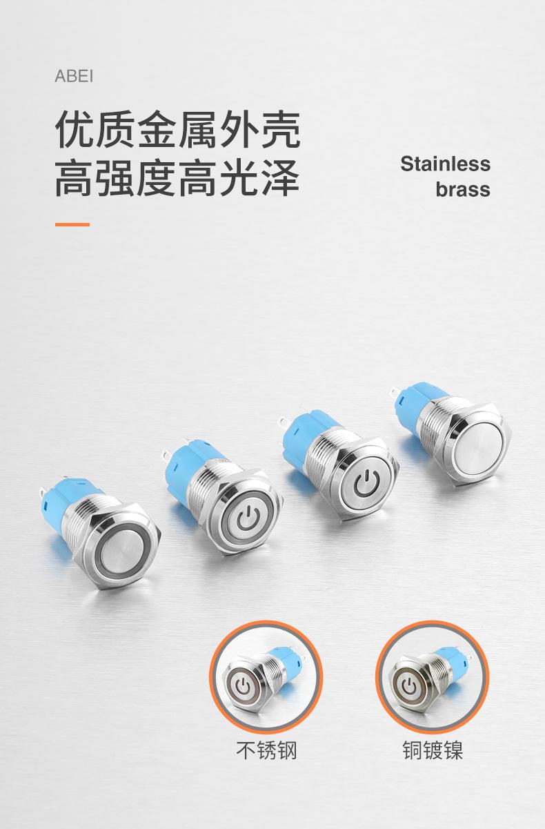 详情---改_08