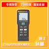 Telémetro Láser Fluke 419D Americano Telémetro Industrial de Mano Descontinuado por 424