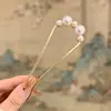 Grampo de Cabelo Vintage para Mulheres, Grampo de Cabelo Metálico de Alta Qualidade em Forma de U com Peônia, Grampo Sofisticado de Nicho, Acessório de Cabelo Estilo Antigo Venda por Atacado