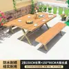 Mesas y Sillas de Exterior Hechas de Madera Plástica para Ocio, Anticorrosión, Impermeables, Adecuadas para Villas, Balcones, Áreas al Aire Libre, Jardines y Juegos de Comedor Resistentes al Sol