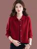 Cárdigan Corto de Punto para Mujer 2025 Otoño Nuevo Color Sólido Solapa Simple Versátil Chaqueta Suéter Top