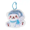Novo chaveiro de pelúcia de Lulu da Pomerânia, boneca de cachorrinho fofa de desenho animado, pingente para bolsa de meninas, pequeno presente para bancas de rua, atacado