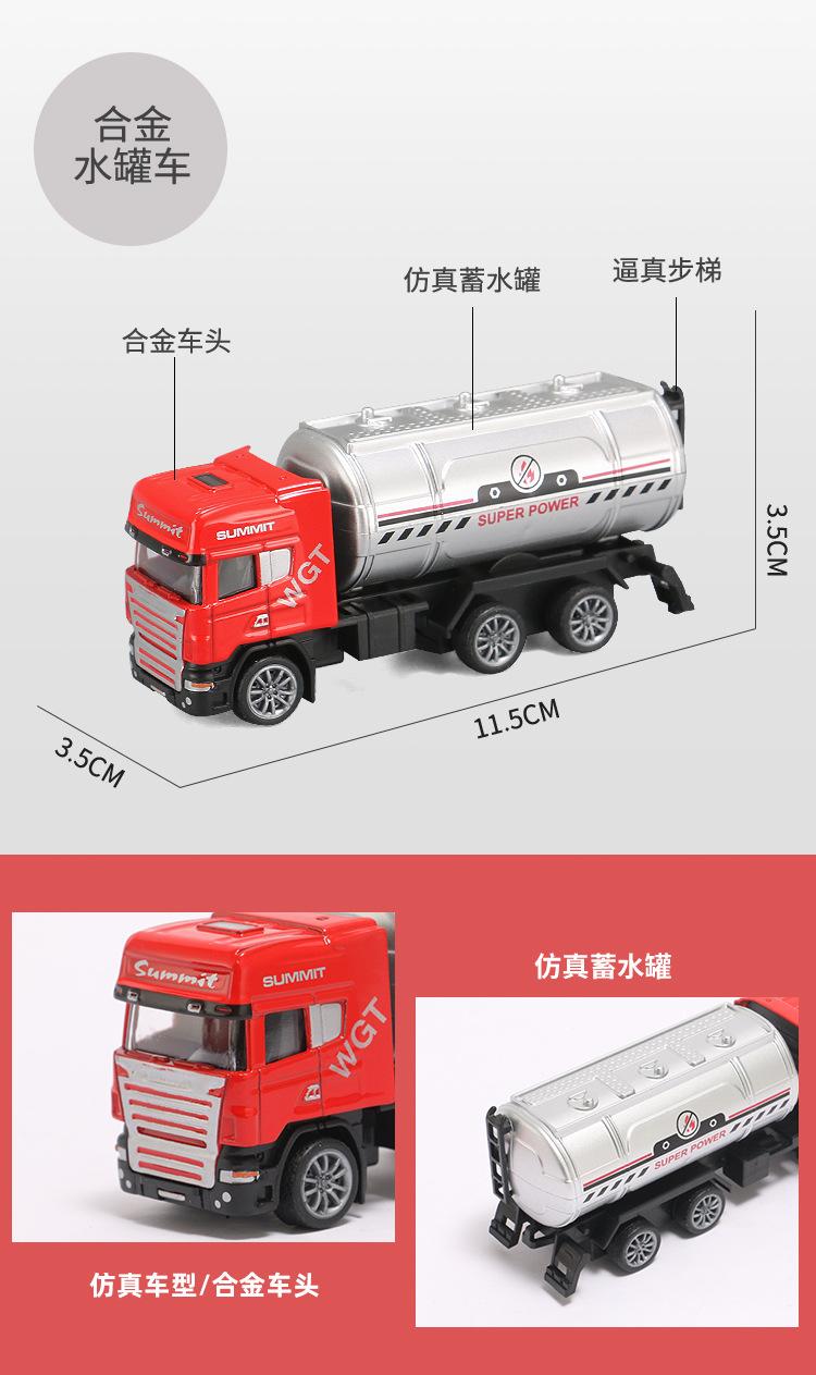 详情_12.jpg