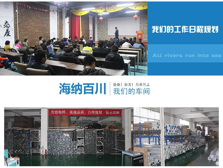 40X70-全铝促销台详情页2_17