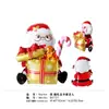 Nueva caja de regalo navideña transfronteriza de renos y muñeco de nieve, globo de foil de Papá Noel, arreglo de globos para decoración navideña