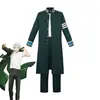 Campanilla de viento anti-cos Yingyao ropa de cos secundaria día de yuan difuso ropa de cos juego de rol conjunto completo de ropa Mei Gong I