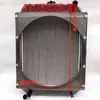 Tanque de agua de circulación de refrigeración para motor diésel monocilíndrico cargador pequeño montacargas accesorios del radiador del motor 4102 4105