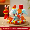 Pequenos Presentes de Ano Novo, Decorações Festivas para o Ano Novo, Palitos Torcidos, Materiais DIY Feitos à Mão, Lanternas do Festival da Primavera, Presentes Infantis do Ano do Cavalo