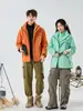 Chaqueta 3 en 1 a Prueba de Viento e Impermeable para Exteriores de ChaserCouple, Abrigo con Capucha para Mujer, Ropa a Prueba de Viento e Impermeable para Senderismo y Montañismo para Hombre