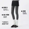 Los leggings de algodón de rayas verticales se pueden procesar en pantimedias de algodón de rayas verticales con lunares gris ahumado y flocado para que las mujeres los usen afuera más