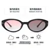 Óculos de Sol Metalizados High-End Estilo Gatinho para Mulheres, Novo Estilo, Proteção Solar, Polarizados, Modernos, Óculos de Sol de Novo Estilo para Homens, Óculos que Mudam de Cor