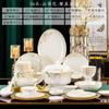 2024 Jingdezhen Cerámica Vajilla Tazón y Plato Juego Regalo para el Hogar Flor China Nueva Alto Valor de Color Tazón y Plato Venta al por Mayor