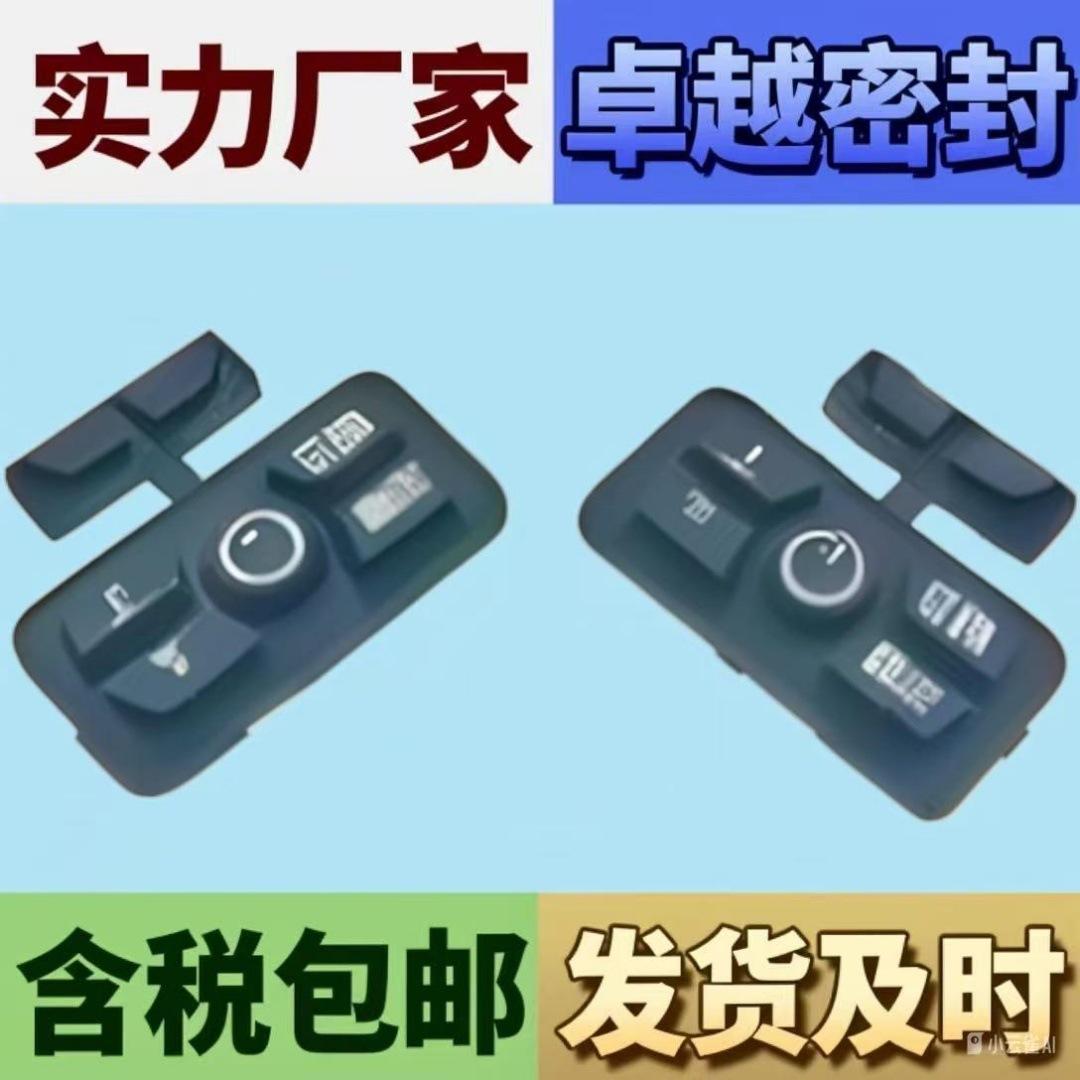 微信图片_20250804083544_1055.jpg