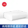 Caixa de Lenços Criativa para Hotel Caixa de Lenços de Parede para Banheiro Doméstico Caixa de Lenços de Hotel Caixa de Lenços para Papel Higiênico