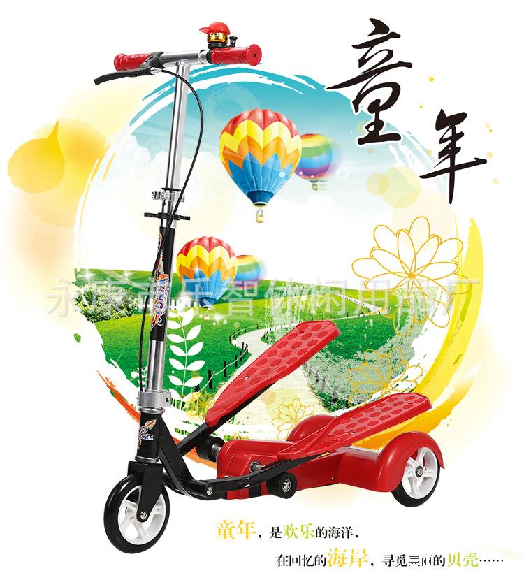 李剑铭儿童滑板车500_13副本