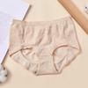 Qiaonaishi Sin Costuras Cómodos Simples Algodón de Color Sexy Elástico Tiro Medio Levanta Glúteos Bragas Bragas de Algodón de Color Calzones para Mujer
