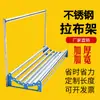 Cama de corte rack de pano máquina de puxar tecido espessa mesa de corte aço inoxidável manual simples rolo grande suporte de carga ajustável tecido