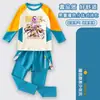 Traje de baño de manga larga de secado rápido con pantalón largo Elite Dune Lord para niños, traje de baño de dos piezas para niños, bañador de manga corta