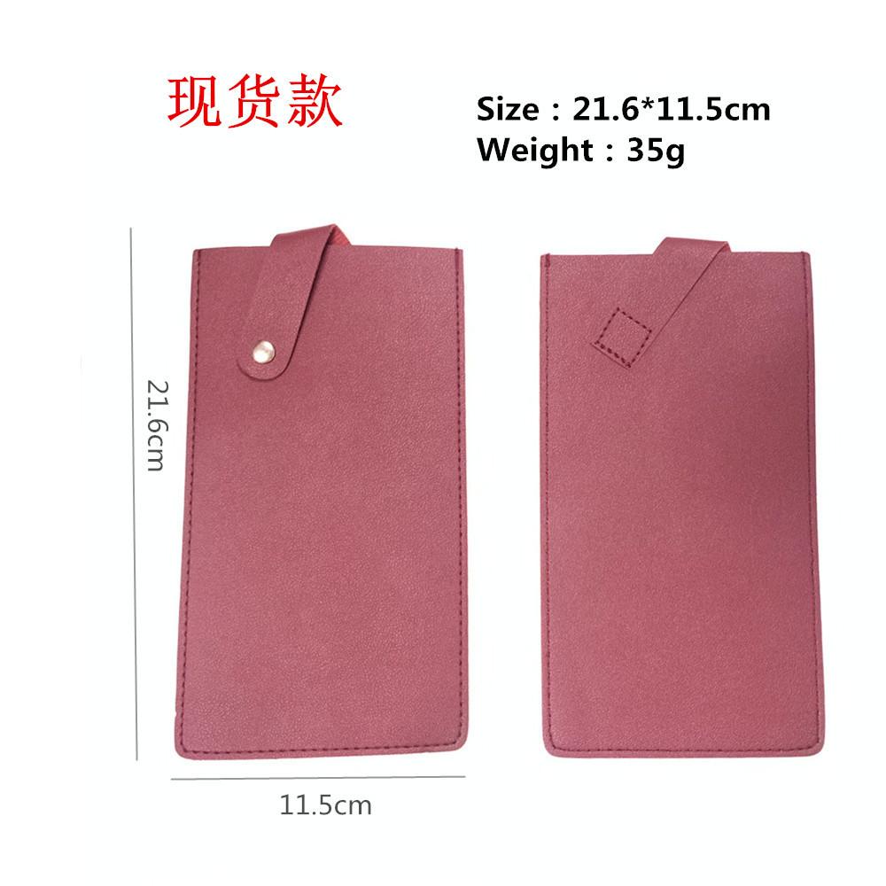 菜刀皮套 (3)_副本