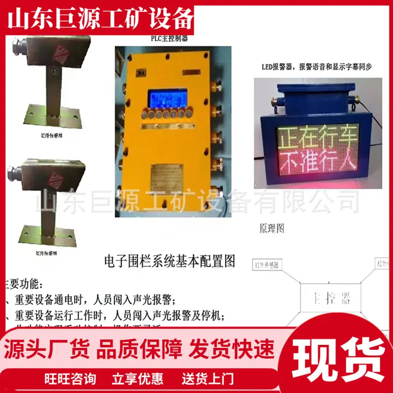 微信截图_20250808110216