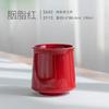 Taza de Té Roja Celadón Cerámica Kung Fu Juego de Té Taza Individual Taza Pequeña Taza de Degustación Taza del Maestro Té