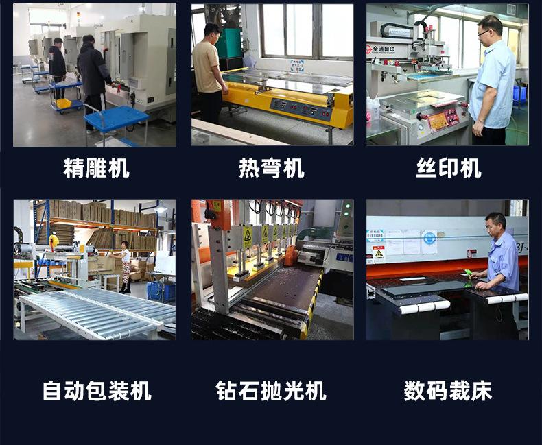 亚克力收纳盘定制