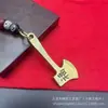 Nuevo Modelo Llavero Pixiu Dorado con Diseño Atractor de Riqueza en la Parte Trasera, Llave Dorada para Abrir Cofres del Tesoro, Llavero Colgante para Coche de Hombre, Directo del Fabricante