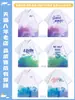 Camisetas de equipo hechas a medida, camisetas de manga corta, ropa deportiva para eventos atléticos, kits de bricolaje para estudiantes de secundaria, camisetas culturales y atuendos de graduación para estudiantes de primaria y secundaria