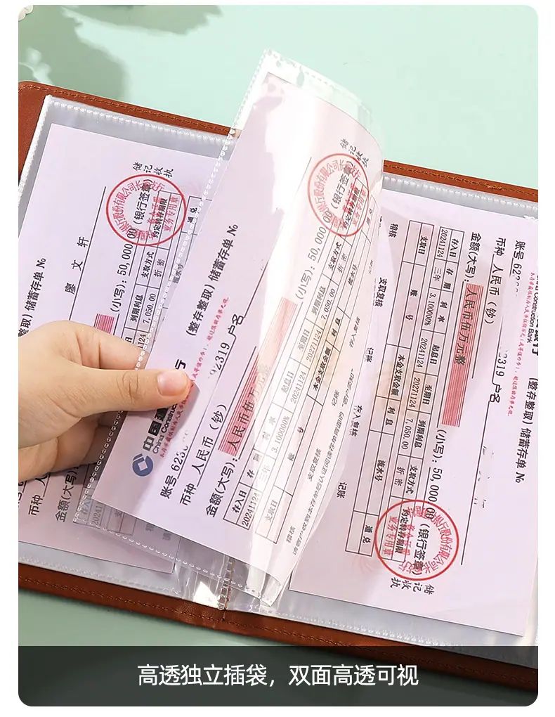 详情页_10.jpg