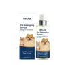 EELJOY Spray de Cuidados Suavizantes para Pelos de Pet para limpeza diária, cuidado fofo, macio e sem emaranhados para gatos e cães