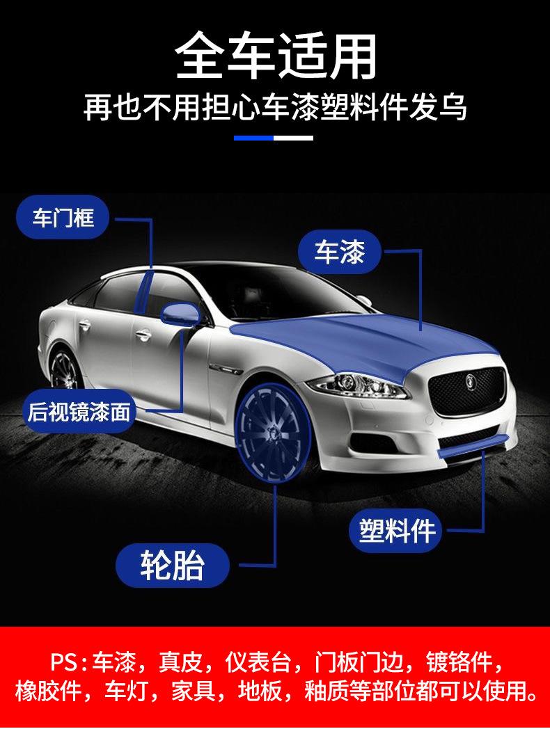详情_04.jpg