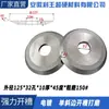 Roda de Esmerilamento Cerâmica Não Padrão Fio Aço Tungstênio Moedor de Barra de Mão Única e Dupla Fio 45 Roda de Esmerilamento Diamante Chanfro Fibra de Carbono