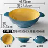 Tazón de melamina para fideos de arroz y wonton con doble asa, tazón para tienda de fideos, tazón especial para hot pot picante, tazón grande de plástico para uso comercial