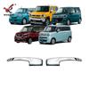 Adequado para Suzuki Soilo/Wagon R/Smile/Hustler/Alto acabamento especial de espelho retrovisor modificado