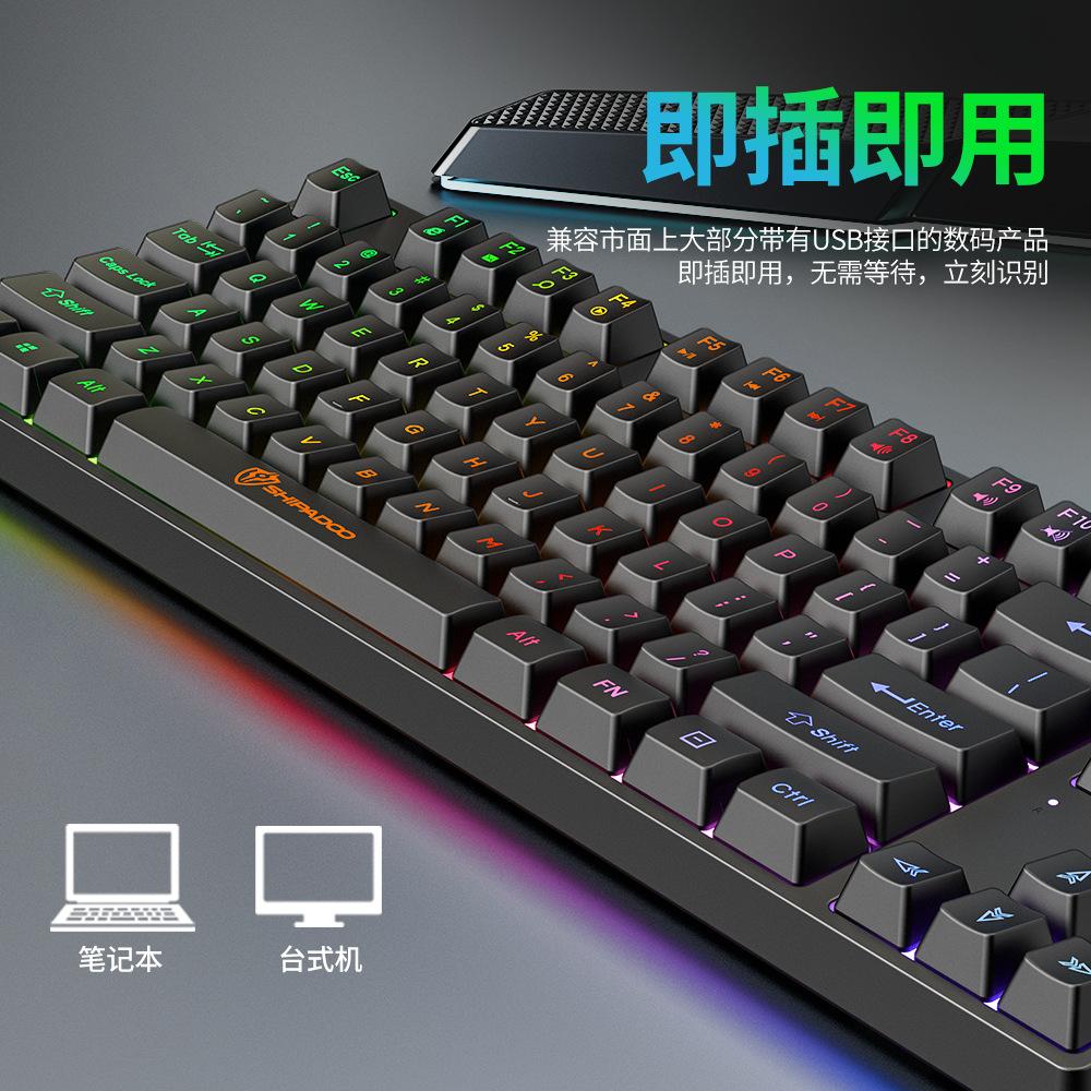 主图4