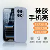Adecuado para Funda de Teléfono Oneplus 13 13t Cubierta Protectora, Cobertura Completa, Anti-Caídas, Silicona Líquida de Color Sólido, Estilo Simple, Moderno, Anti-Suciedad