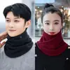 Bufanda Protección Cuello Manga para Cuello A prueba de Frío Mujeres Cálida Otoño e Invierno Cuello Chal para Hombres A prueba de Viento Ciclismo Engrosado Forrado de Felpa Moda