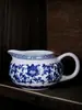 Xícara de justiça de cerâmica para uso doméstico, porcelana azul e branca, acessório para conjunto de chá kung fu, xícara de justiça simples, divisor de chá para preparo de chá individual