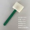 Cepillo Desechable con Mango Recto y Cabeza de Esponja para Paquetes de Punción, Cepillo de Desinfección, Cepillo Aplicador, Cepillo para Preparación de la Piel, Cepillo de Esponja para Kit de Quirófano
